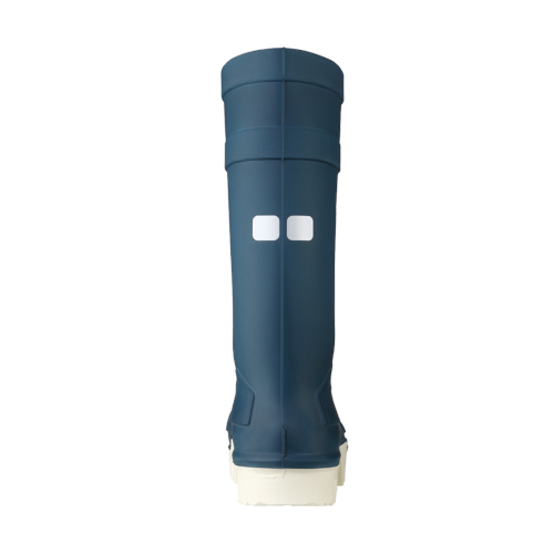 BOTTE_THERMO_BLEUE_SECU_4_75