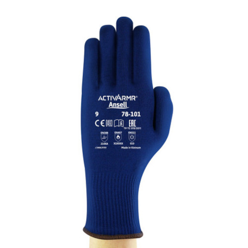 GANT_ACTIVARMR_78101_2_75