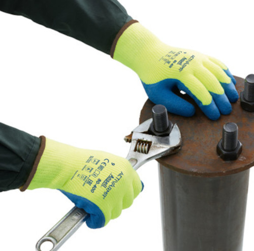 GANT_ACTIVARMR_80400_1_75