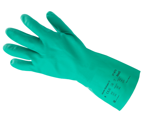 Gant AlphaTec 37675