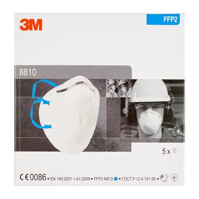 MASQUE_FFP2_COQ_3M_4_75